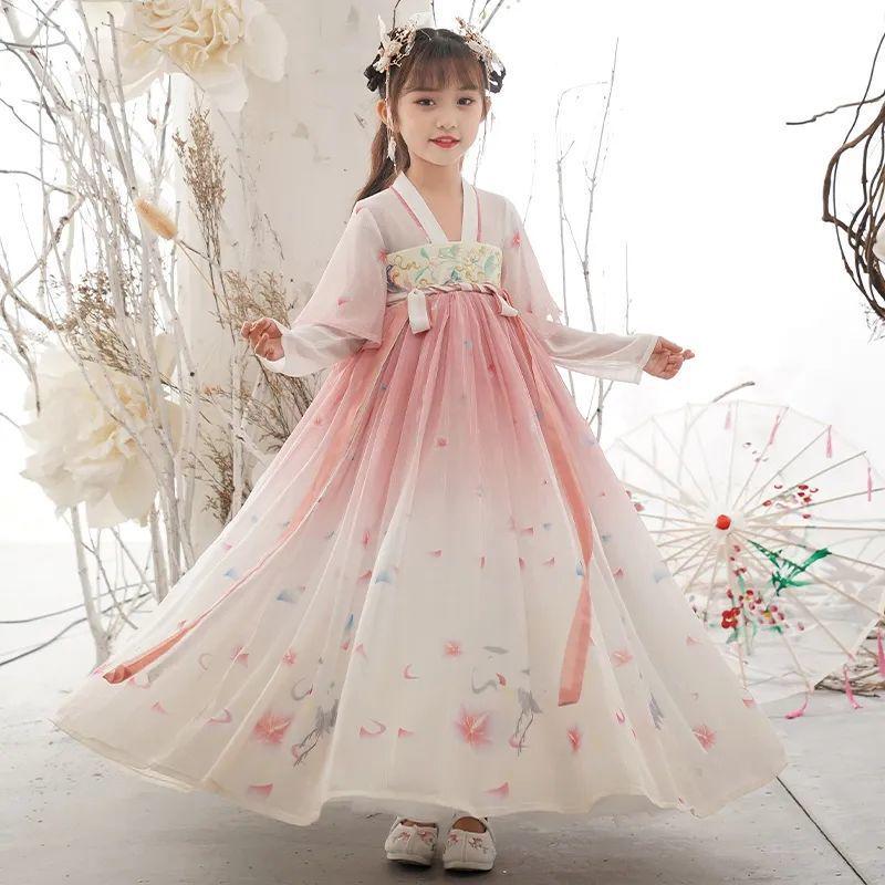 

Женское платье в стиле Ханьфу с длинным рукавом - Весенне-осенний костюм феи 120