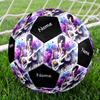 Custom Name Prince Theme Size 5 Soccer Ball, Suitable for Both Indoor and Outdoor Matches, a Gift Suitable for Everyone.