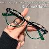 Lady's New Retro Round Frame Reading Glasses Fashion Color Blocked Rice Nail Ultralight Blue Light Blocking Presbyopia Glasses