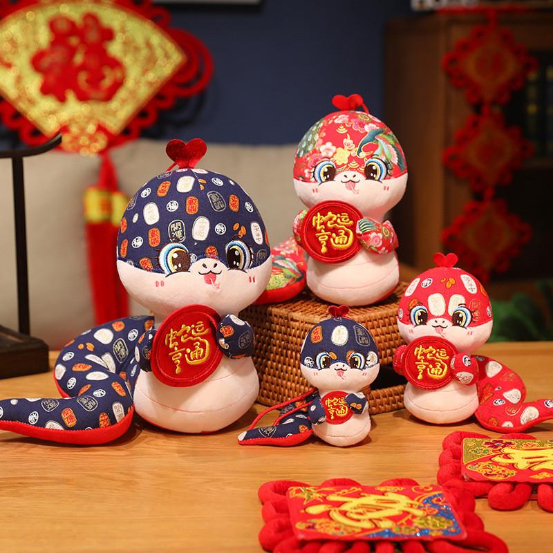 Adorable Snake Plush Toy With Soft Short Plush Fabric Perfect For Zodiac Year Celebrations