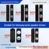 Compatible Speaker for UA39F5088AJ/AR, BN96-29523A, UA60F6400EJ, UA60F6300AJ