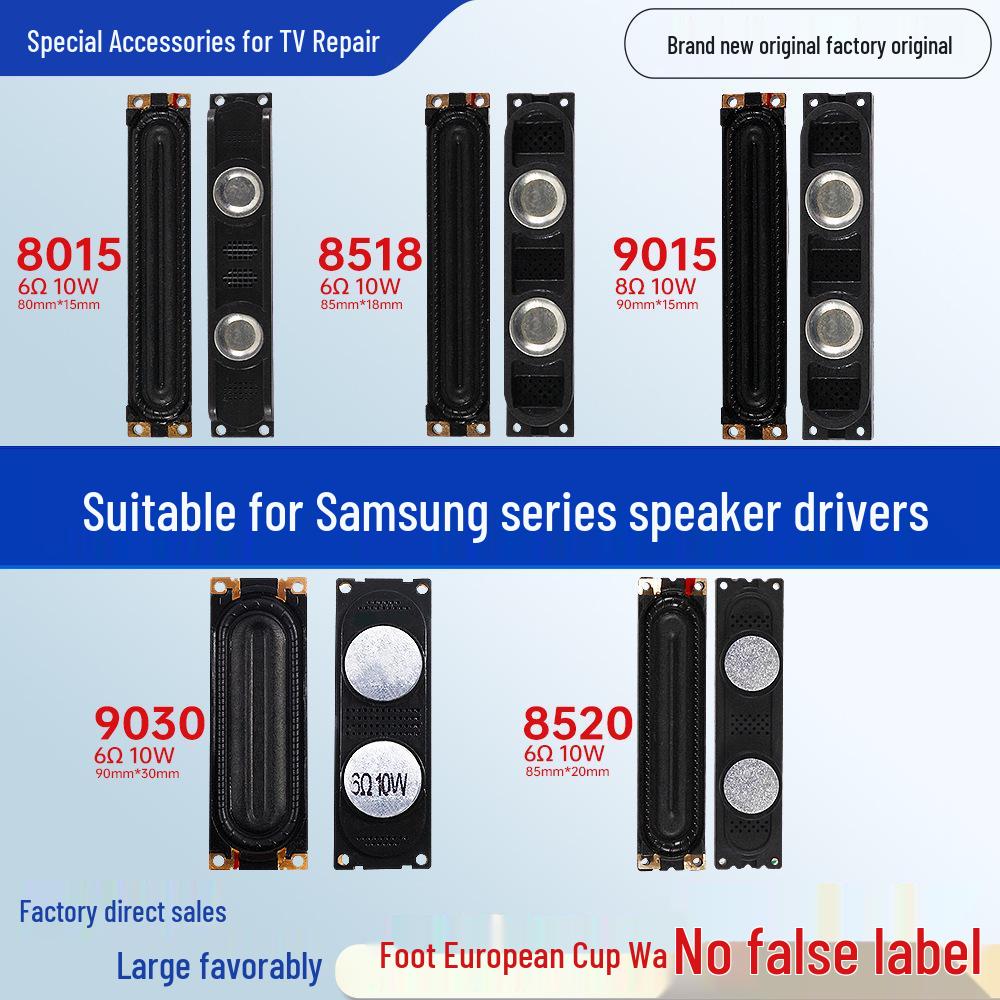 Compatible Speaker for UA39F5088AJ/AR, BN96-29523A, UA60F6400EJ, UA60F6300AJ