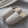 Japanese-style household soft sole non-slip silent wooden floor cotton slippers couple silent plus size home shoes
