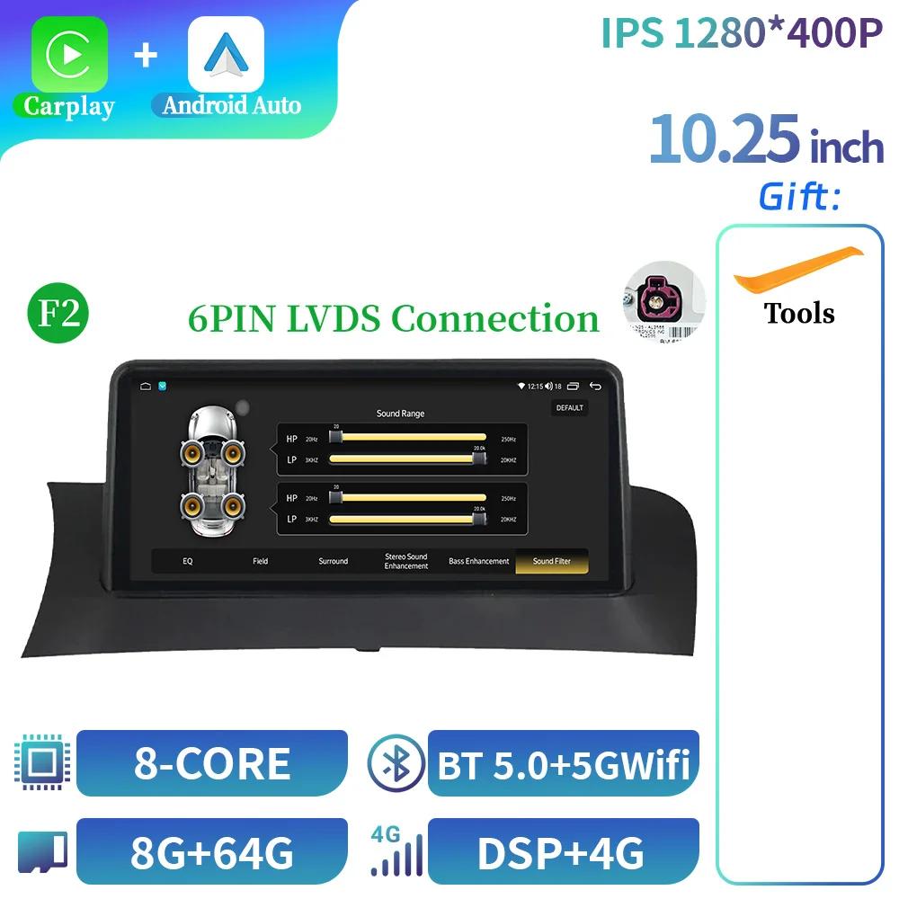 10.25" Car Radio For BMW X3 F25 X4 F26 Multimedia Wireless Bluetooth  Carplay Android Auto Stereo Navigation Touch Screen