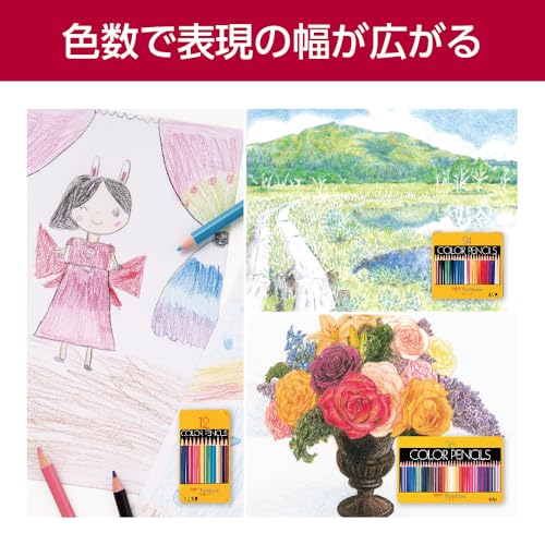 Tombow Colored Pencil NQ 12 Colors CB-NQ12C