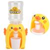 Mini Cartoon Drink Water Dispenser Toy Simulation Water Dispenser Kitchen Toy for ChildrenYellow