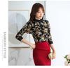 Female Autumn and Winter Plus Velvet Plus Size Ladies Lace Sweater Elegant Temperament Sweater Versatile Slim Casual Shirt