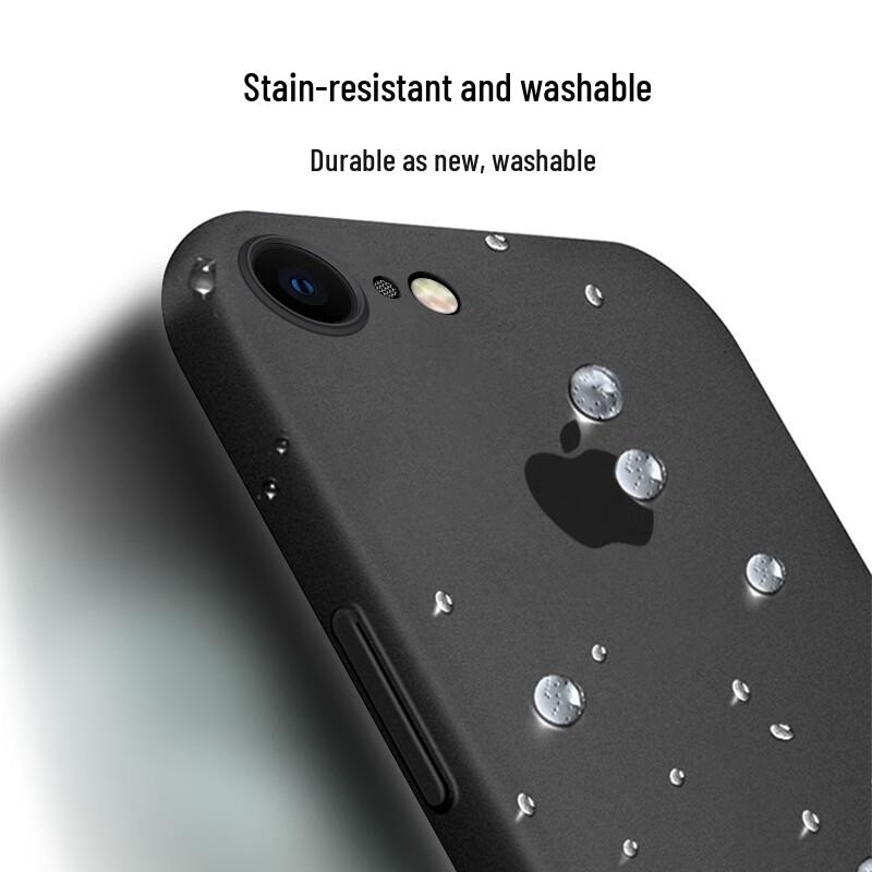 Milk Duckling iPhone 8/7 Ultra-Thin Matte Anti-Fall Phone Case