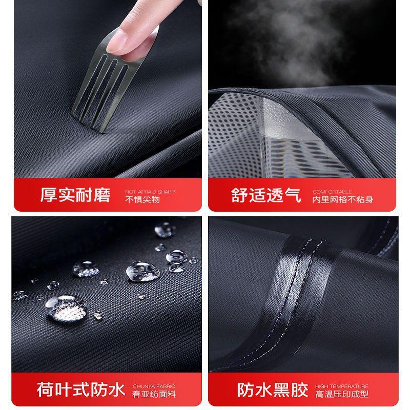 Locomotive raincoat rainstorm riding set takeaway rider split motorcycle rainstorm-proof split men's raincoat