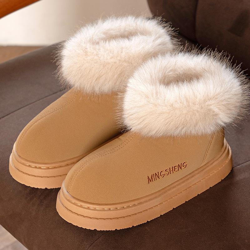 

Mingsheng 2025 новые хлопковые туфли зимние домашние теплые плюшевые нескользящие для улицы сумка и хлопковые тапочки 44/45 fits (43/44 feet) хаки