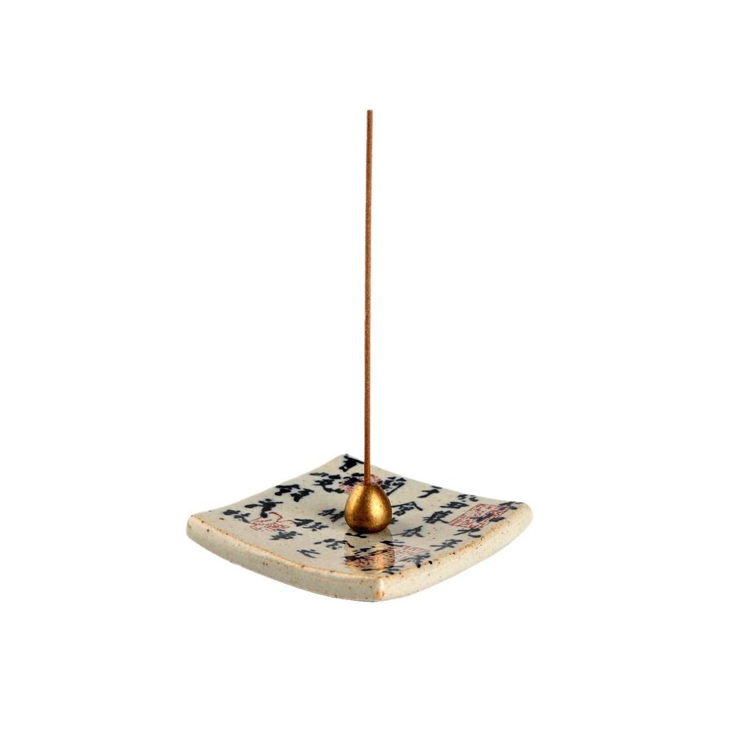 Lanting Xu Classical Chinese Incense Holder and Burner for Indoor Use