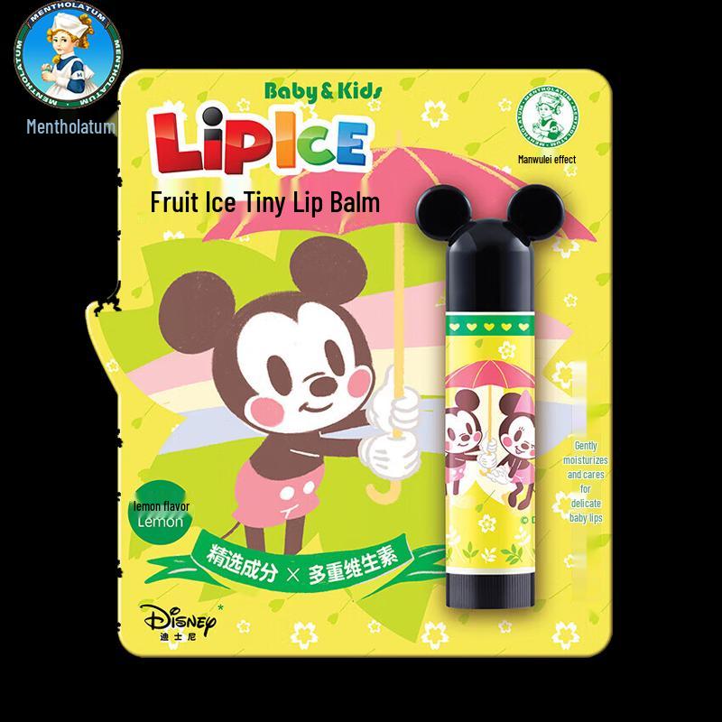 

Mentholatum Fruit Ice Lip Balm