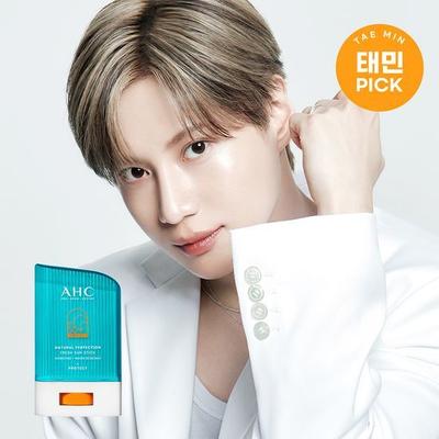 Natural Perfection Fresh Sun Stick 22g
