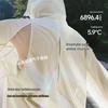 Beneunder Women's Anti-UV Quick-Dry Sun Protection Jacket