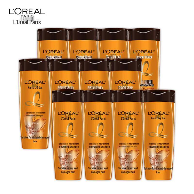 

L Oréal Extraordinary Oil Nourishing Shampoo