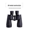KUN GUANG 12x42 HD Outdoor Binoculars