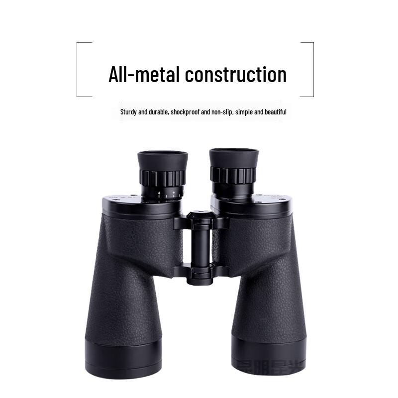 KUN GUANG 12x42 HD Outdoor Binoculars
