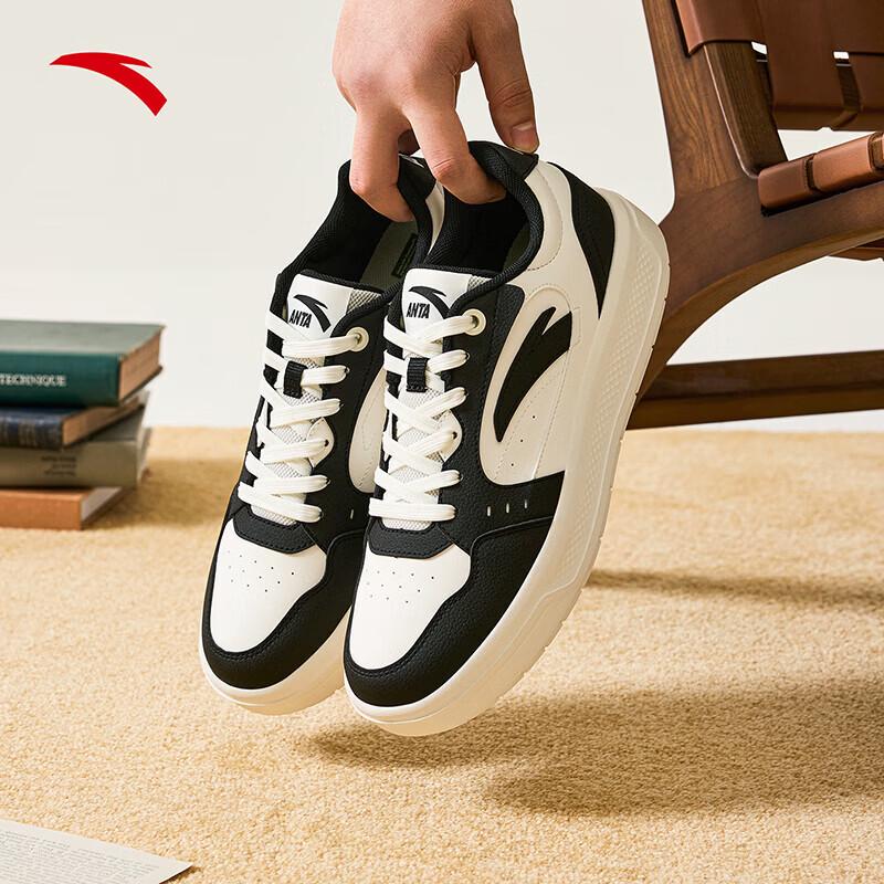ANTA Breeze Men's Casual Low-Top Sneakers