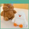Adorable Soft Plush Duck Bear Bunny Doll 23cm Ideal For Sleep And Cuddling Gifts