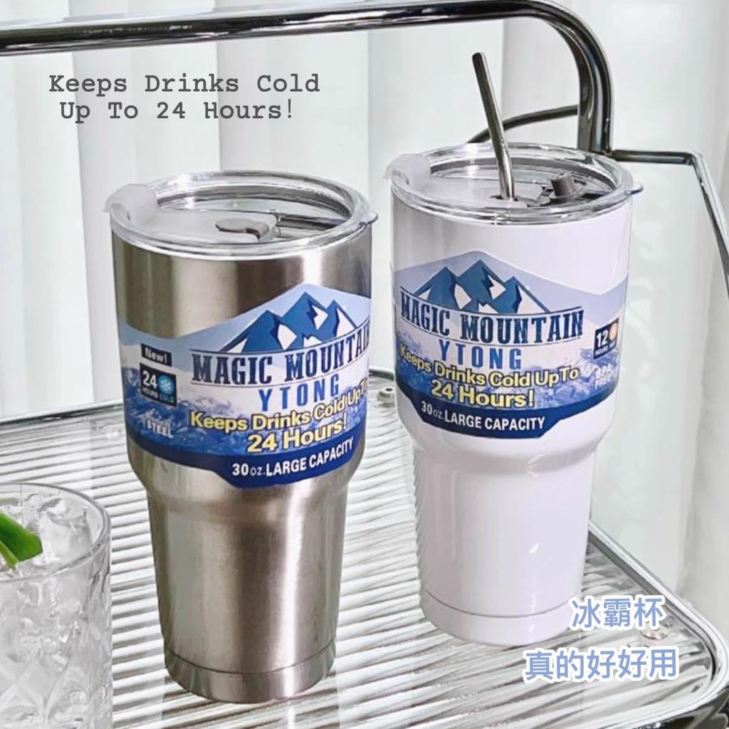 Stainless Steel Freeze Thermos Cup with Straw Ice Coffee Drink Vacuum Insulated Bottle Car Travel Outdoor Mountain Cup
