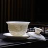 Dehua White Porcelain Kung Fu Tea Set Suet Jade Relief Cover Bowl Ceramic Business Gift Simple Portable Can Be Printed