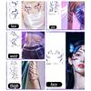 Latest Role-playing Prop Lumi Tattoo Decal, Suitable for Festival Parties and Music Parties As a Temporary Tattoo Decoration
