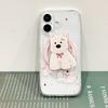 Mobile phone case with bracket, suitable for iphone17pm West Highland 16promax magnetic attraction 15 Apple 13 cute 12 sets