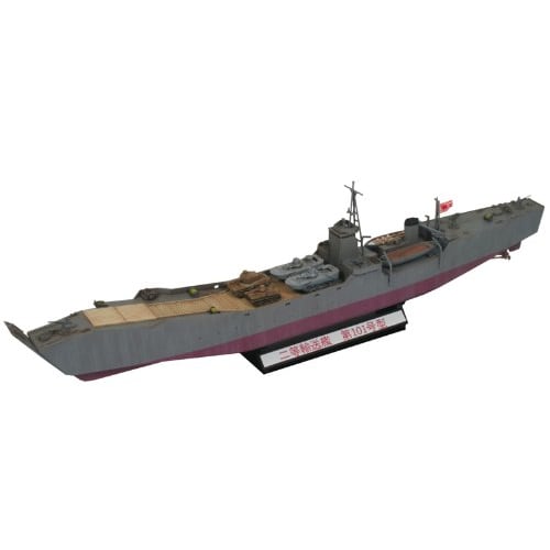 

Pit Road 1/350 Skywave Series Japanese Navy Transport Ship, Second Class Transport Ship No. 101, Plastic Model WB05