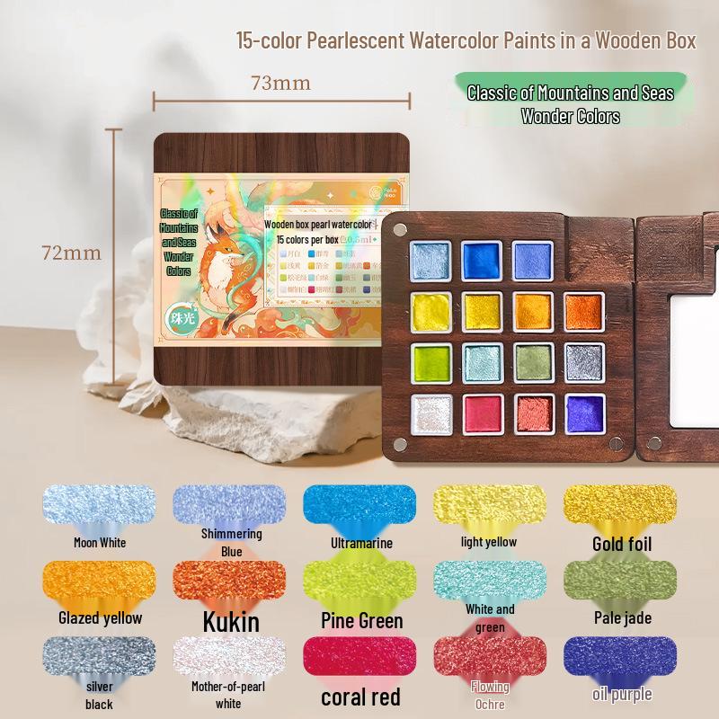 Feile Bird Chinese Style Wooden Box 15-Color Watercolor Set with Sanxingdui Dunhuang Solid Palette