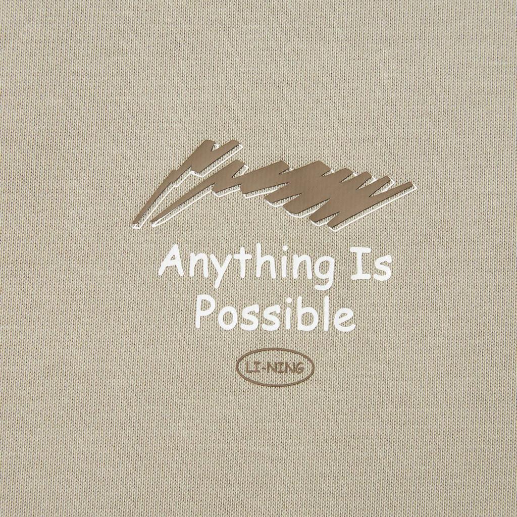 Li Ning Sports Lifestyle Series Lettered Hooded Comfortable Breathable Versatile Casual Sweatshirt Men Sweatshirt Dark-Green AWDUA39-2