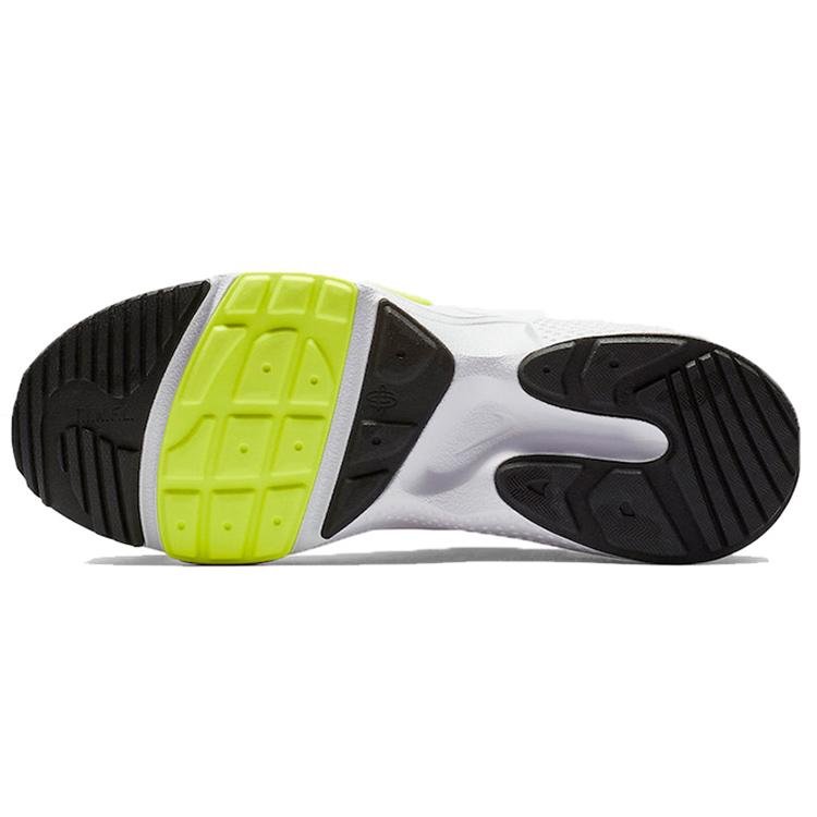 Nike Huarache Edge Txt White University Red Volt Black AO1697-100