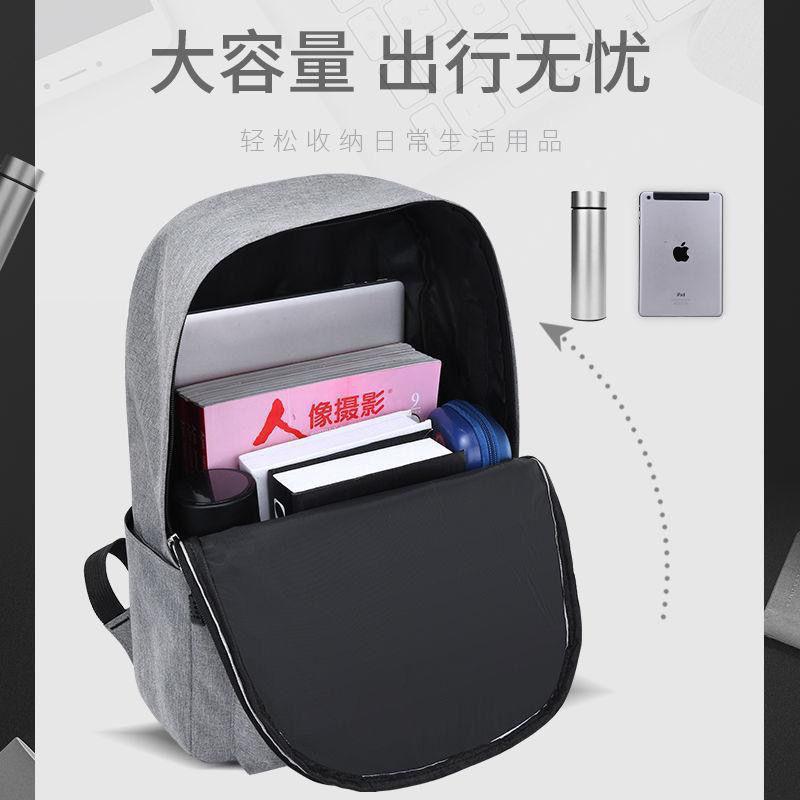 Large Capacity Casual Simple Oxford Cloth Backpack Backpack Backpack School Bag Middle School Student Travel Computer Bag