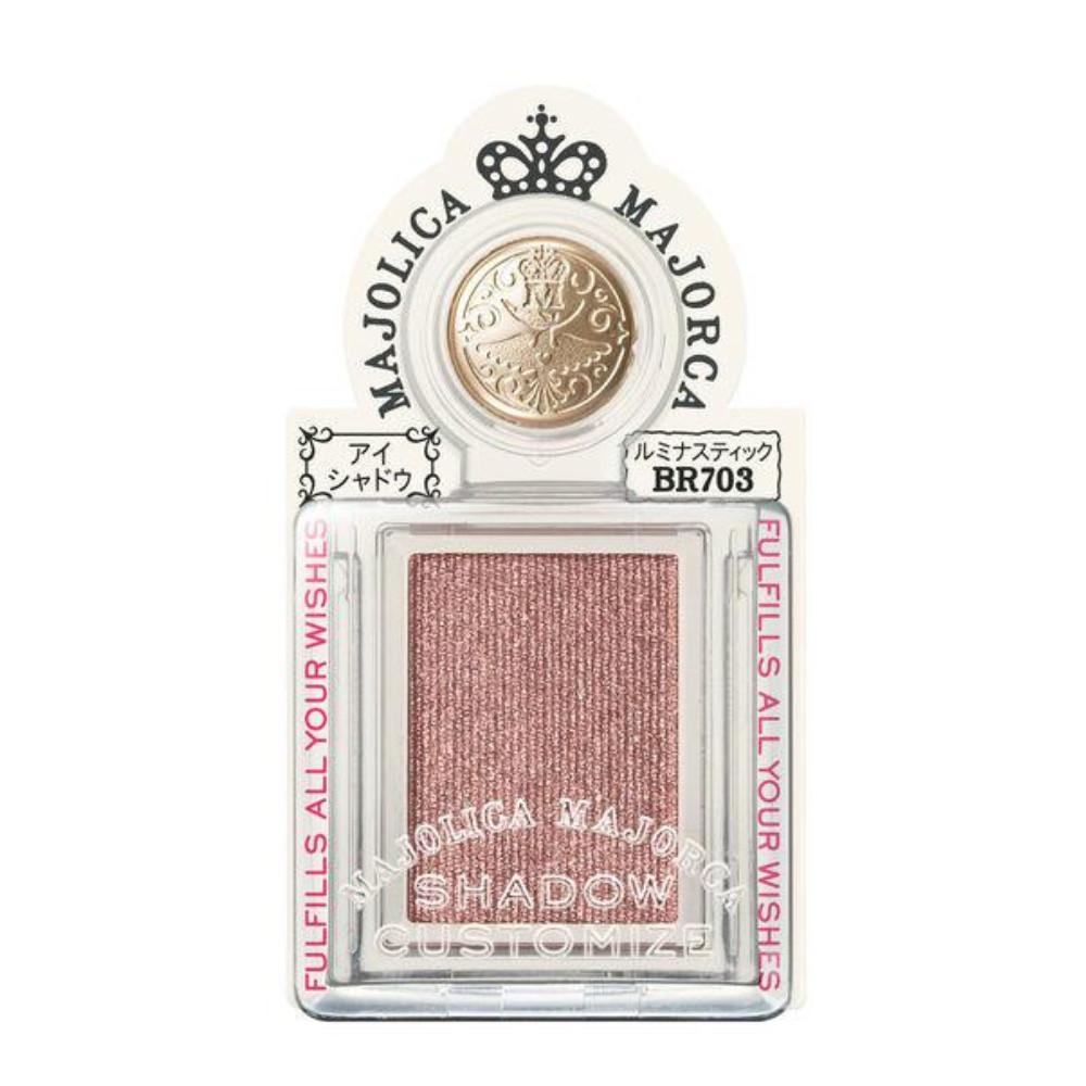 Shiseido Majolica Majorca Shadow Customize Eyeshadow 1g Case