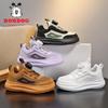 Babu Dou Kids' Breathable Mesh Sneakers: Boys' & Girls' Sports & Casual Skate Shoes
