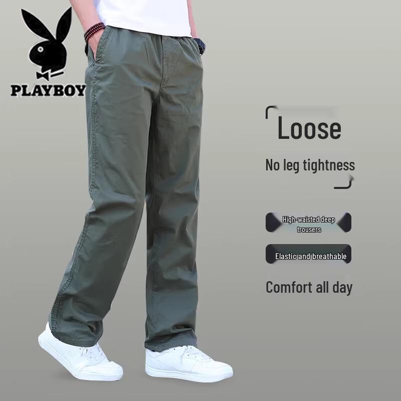PLAYBOY Men's Summer Loose Straight Cotton Casual Pants