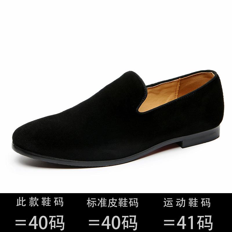 

Весенние новые мужские туфли мужские туфли Doudou корейская версия универсальные матовые кожаные мокасины с одной педалью мужские туфли мужские 37 чёрный