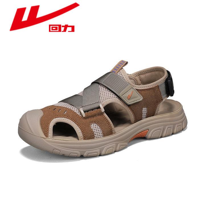 

Модные сандалии Huili Мужские 2025 Лето Новые Универсальные Спортивные Повседневные Туфли Для Отдыха На Открытом Воздухе, Для Пеших Прогулок, Альпинизма, Сетчатые Дышащие Туфли 39