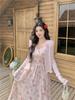 Women's Floral Ruffle Strappy Skirt & Cardigan Set for Spring/Summer 2026 Fashion