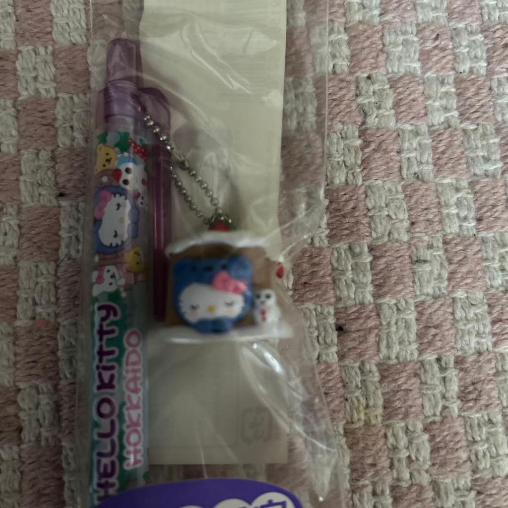 Local Kitty Hokkaido Limited Hibernating Bear Ballpoint Pen