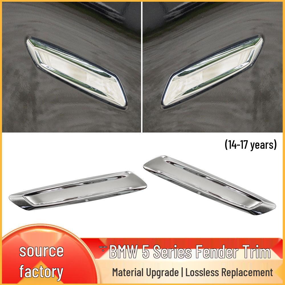 BMW 5 Series (2014-17) Electroplated Fender Trim Strip F10/F11