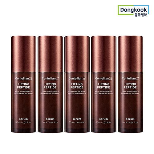Lifting Peptide Serum 30ml x 5 Intensive Lifting Care Elasticity Boosting High Concentration