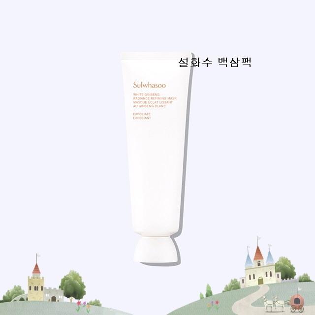 Baeksam pack 120ml, 10590 free