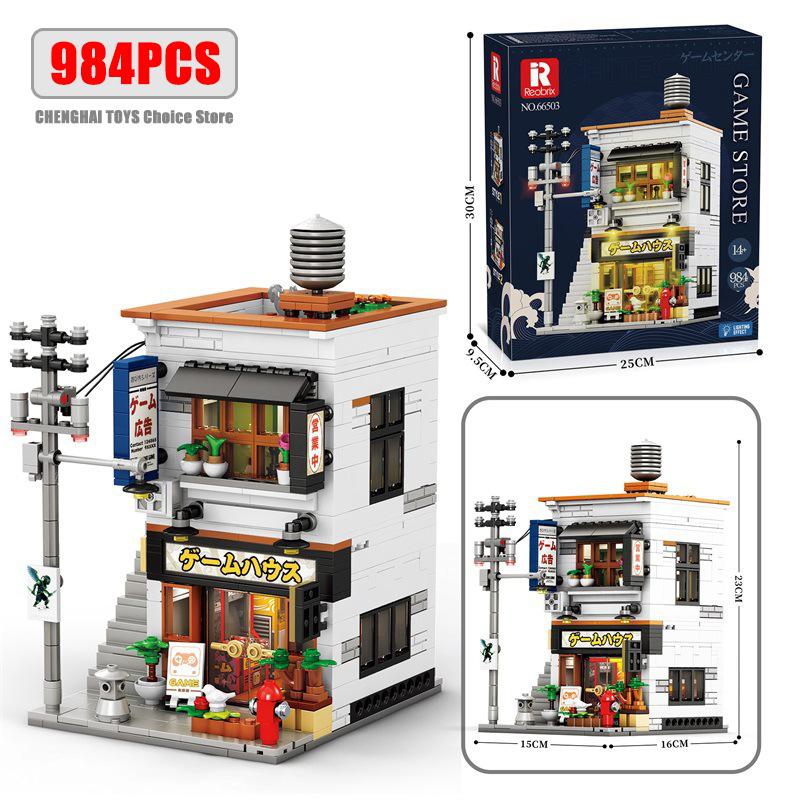 High-Standard Japanese Superior-Grade Arcade Assembly-Set Construction First-Class Construction-Blocks Moc Superior-Grade 66503 Urban-Region