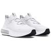 Under Armour HOVR Phantom 4 White Halo Grey Men Sneakers 3027593-101
