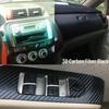 Carbon Fiber Interior Film for 2004-2007 Fit/City Center Console Modification