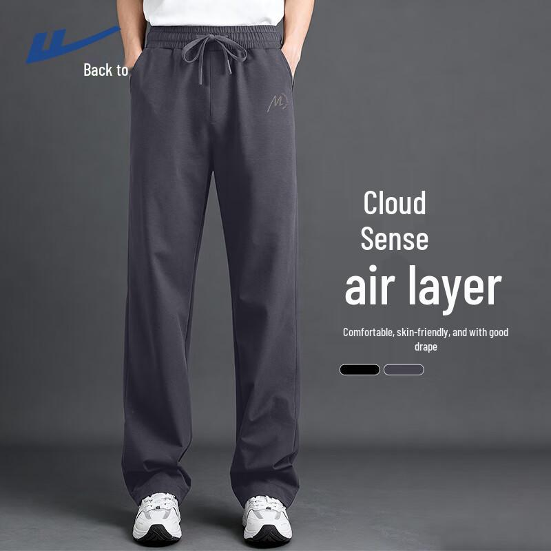 Warrior Men s Heavyweight Air Layer Loose Straight Sweatpants M