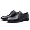 Leather shoes men's business leather 2025 new British men's embossed casual foot cover single shoes versatile groom formal men