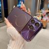 Electroplated Magnetic Thin Ring Case for iPhone 16 Pro Max with Lens Protective Film