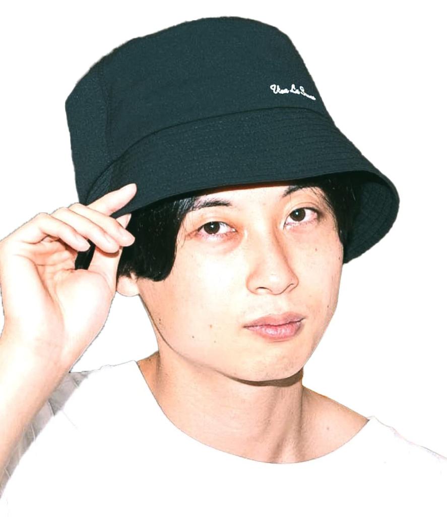 Primal Blue Washable Thinsulate Sauna Hat for Tent Saunas, Men's and Women's Bucket Hat, One Size Fits Most, Water-Repellent (Black)