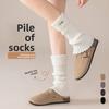 White Knitted Socks for Women In Autumn and Winter, Looking Petite. Mid-calf Leg Covers with Snow Boots, Bokenes and Long Stockings